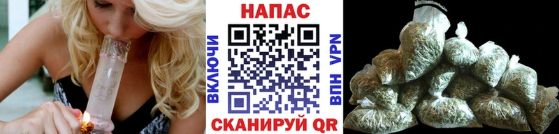Наркошоп купить Alpha-PVP  Канабис  Меф  ГАШИШ  Кокаин  Покровск