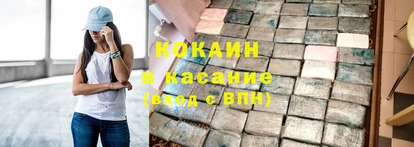 mix Лабытнанги