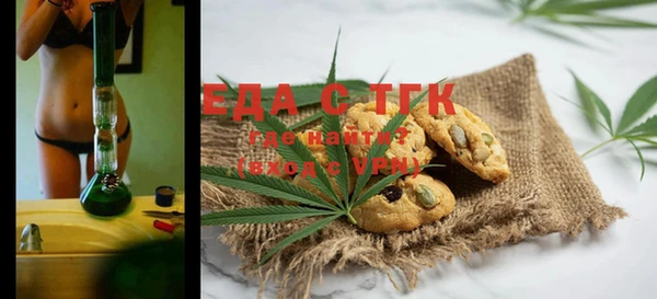MDMA Premium VHQ Ладушкин