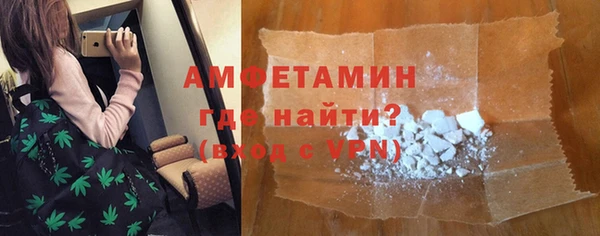 экстази Лагань