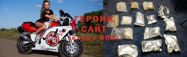 mix Лабытнанги
