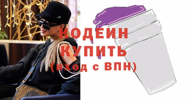 MDMA Premium VHQ Ладушкин