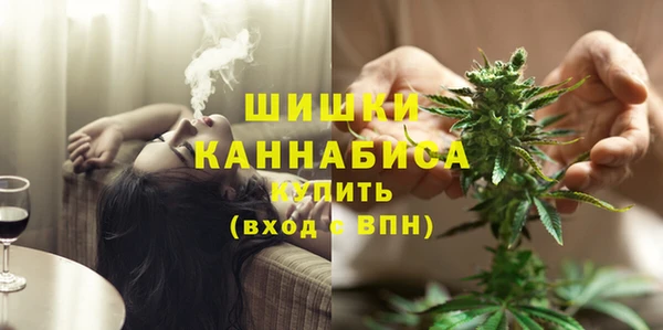 экстази Лагань