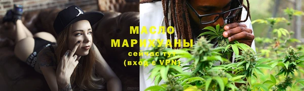 экстази Лагань