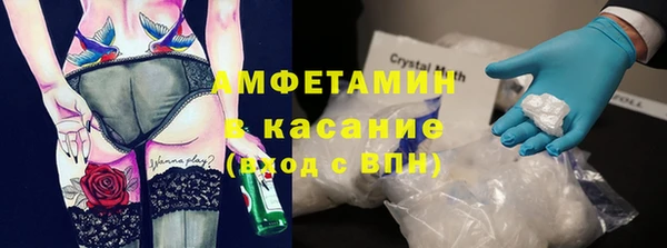 MDMA Premium VHQ Ладушкин