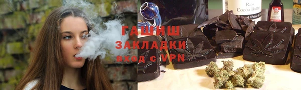 экстази Лагань