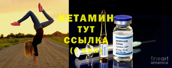 mix Лабытнанги