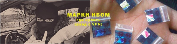 MDMA Premium VHQ Ладушкин