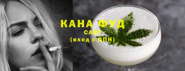 экстази Лагань
