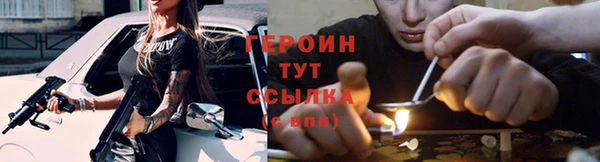 MDMA Premium VHQ Ладушкин