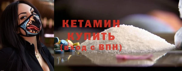mix Лабытнанги