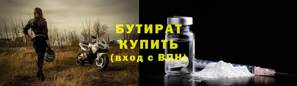 mix Лабытнанги