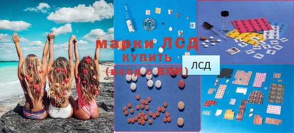 mix Лабытнанги
