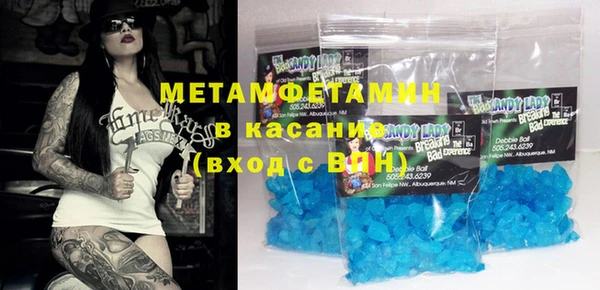 mix Лабытнанги