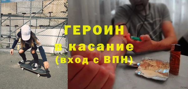mix Лабытнанги