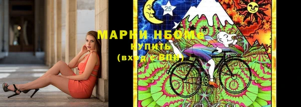 MDMA Premium VHQ Ладушкин