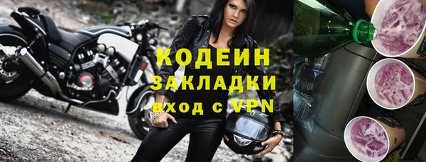 MDMA Premium VHQ Ладушкин