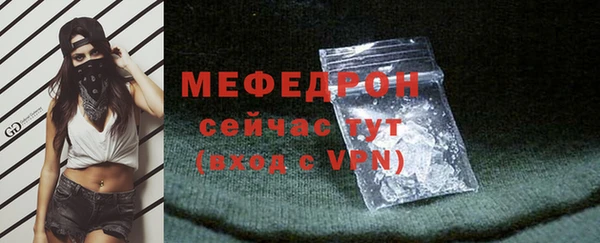 экстази Лагань