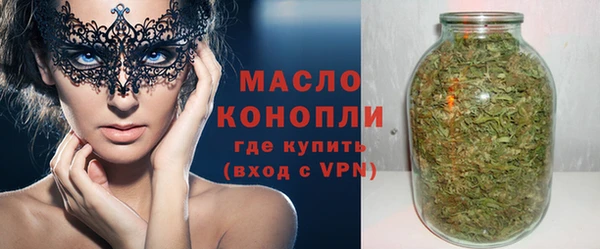 экстази Лагань