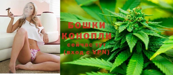 mix Лабытнанги