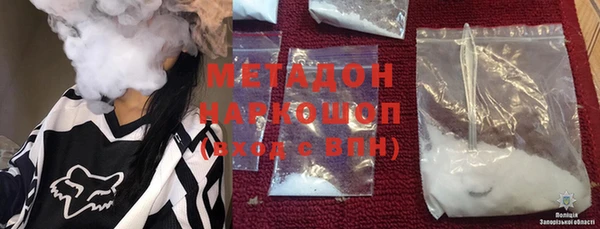 экстази Лагань