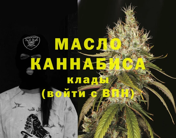 экстази Лагань