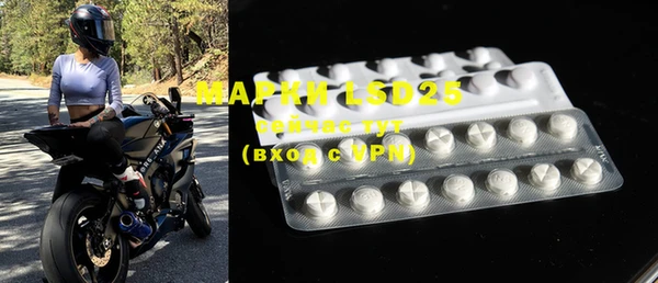 MDMA Premium VHQ Ладушкин