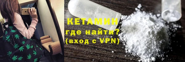 MDMA Premium VHQ Ладушкин